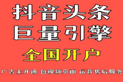 SEM优化师实战经验：如何优化关键词排名