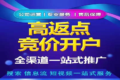知乎信息流投放：如何提高广告点击率